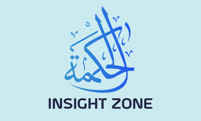 Insight Zone